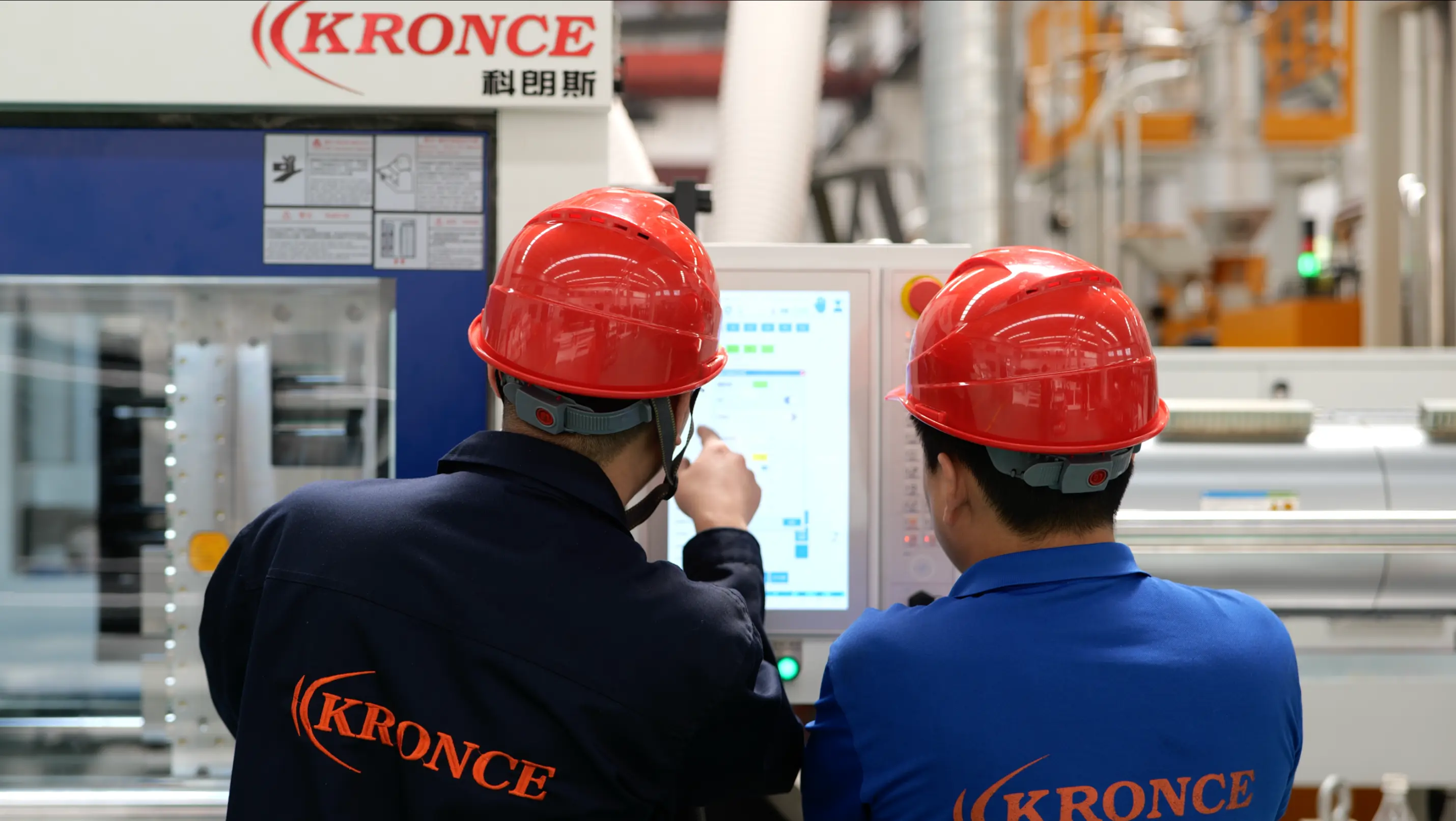 About Kronce